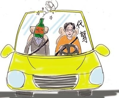 代駕司機猝死事件的法律困境與行業(yè)反思