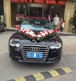 專(zhuān)業(yè)陪練、婚車(chē)租賃、代駕 一站式出行服務(wù)的真誠(chéng)承諾