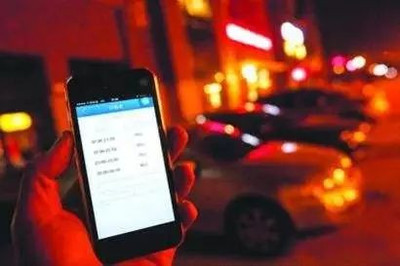 嘉興代駕服務(wù)收費(fèi)亂象引關(guān)注，監(jiān)管部門(mén)回應(yīng) 加強(qiáng)規(guī)范與監(jiān)督