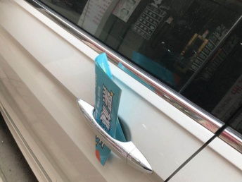 深圳專業(yè)媒體廣告服務(wù) 從精準派發(fā)到代駕一體化解決方案